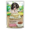 Märgtoit koertele Stuzzy singiga, 100 g