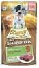 Märgtoit kutsikatele Stuzzy Monoprotein Puppy Veal, 150 g