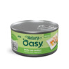 Konserv koertele Oasy Natury Soft Jelly kanaliha ja köögiviljadega, 150 g