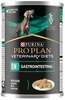 Märgtoit koertele Purina Pro Plan Veterinary Diets Canine EN Gastrointestinal, 400g