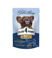 Konserv koertele Club 4 Paws Premium Selection veise- ja köögiviljadega, 85 g