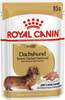 Märgtoit koertele Royal Canin Dachshund, 85 g