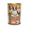 Märgtoit koertele Agras Pet Foods Stuzzy Monoprotein Turkey, 400 g