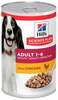 Märgtoit koertele Hill's Science Plan Canine Adult kanaga, 370 g