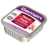 Konserv koertele Gemon All Breeds Adult veiselihaga, 150 g
