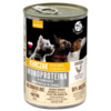 Märgtoit koertele Pet Republic kanaga monoproteiin, 400 g