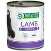 Konserv koertele Nature's Protection lambalihaga, 800 g