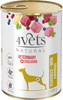 Märgtoit koertele 4VETS Natural Urinary No Struvit, 400 g