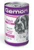 Märgtoit koertele Gemon Adult Maxi riisi ja sealihaga, 1,25 kg