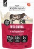 Märgtoit koertele Wiejska Zagroda Monoprotein Beef, 500 g