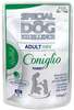 Konserv koertele Special Dog Excellence küülikulihaga, 100 g