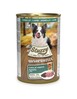 Märgtoit koertele Agras Pet Foods Stuzzy Monoprotein Lamb, 400 g
