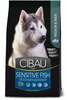 Kuivtoit koertele Farmina Cibau Sensitive Fish Medium/Maxi, 12 kg