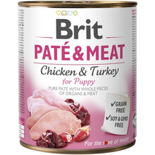 Pasteet kutsikatele Brit Pate & Meat Puppy, 800 g