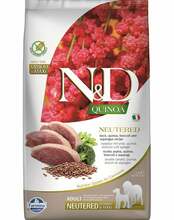 Koeratoit Farmina N&D Quinoa Dog Neutered Adult Medium & Maxi part, brokoli ja spargel, 2.5 kg