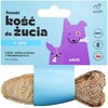 Maius koertele Azanki lõhe kalakond, 12 cm