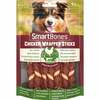 Maiused koertele SmartBones Chicken Wrap Sticks Mini kanaga, 9 tk