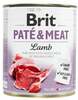 Märgtoit koertele Brit Pate & Meat lambalihaga, 800 g