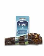 Närimismaius koertele Ziwipeak Deer Shank Full (zp092)