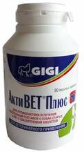 Gigi ActiVet Plus toidulisand koertele, N90