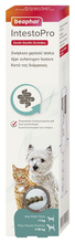 Beaphar IntestoPro pasta koertele ja kassidele, 20 ml
