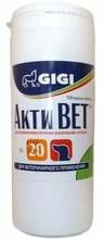 Gigi ActiVET toidulisand koertele, N100