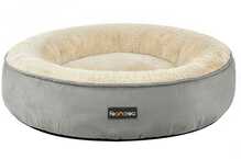 Koerapesa Feandrea, 60 cm, donuti kujuline, tumehall