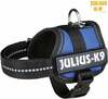 Traksid Trixie Julius-K9, XS, 30-40 cm, sinine/must