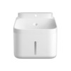 Lemmikloomade purskkaev Xiaomi Smart Pet Fountain 2 EU, valge