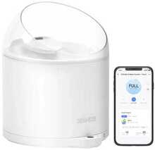 Lemmikloomade veefontään Catlink PURE 2 W02 / UV CL-W-02