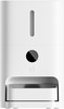 Nutikas lemmikloomade söötja Xiaomi Smart Pet Food Feeder 2, valge
