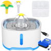 Veeautomaat loomadele Springos PA0313, 2.5 L