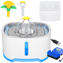 Veeautomaat loomadele Springos PA0313, 2.5 L