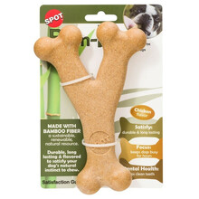 Mänguasi koertele GimDog Bam-Bones, singimaitseline, 13,3 cm
