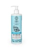Valgendav šampoon koertele Wilda Siberica, 400 ml