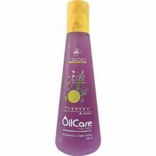 Šampoon koertele Croci Gills OilCare Softness Verbena, 0.3 l