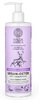 Šampoon Wilda Siberica Urban-Detox, 400 ml