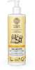 Palsam tundlikule nahale Wilda Siberica Delicate, 400 ml