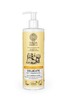 Šampoon tundlikule nahale Wilda Siberica Delicate, 400 ml