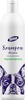 Hipoallergeenne šampoon koertele Hilton Hypoallergenic, 250 ml