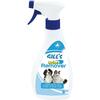 Uriinieemaldaja Gills Urine Remover, 500 ml