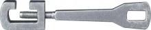 Pagasiruumi luugi fiksaator TRIXIE, 10 cm