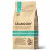 Kuivtoit kassipoegadele Grandorf GDCD0502, 2 kg