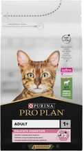 Kuivtoit kassidele Purina Pro Plan Delicate Digestion lambaga, 10 kg