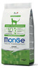 Kuivtoit kassidele Monge Monoprotein Rabbit, 10 kg