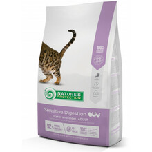 Kuivtoit tundliku seedimisega kassidele Nature's Protection Sensitive Digestion linnulihaga, 2 kg
