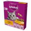 Kuivtoit kassipoegadele Whiskas kanaga, 800 g