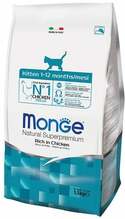 Kuivtoit kassipoegadele Monge Kitten kanaga, 1,5 kg