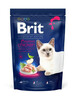 Kuivtoit kassidele Brit Premium By Nature Sterilized, 1,5 kg