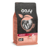 Kuivtoit kassidele Oasy Grain Free Adult Cat Turkey, 1,5 kg